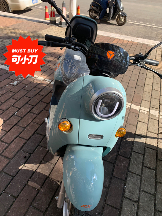 全新雅迪电动车转让!转手原因 个人用不上了