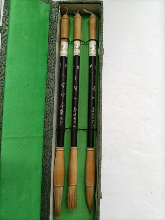 兰竹笔三支