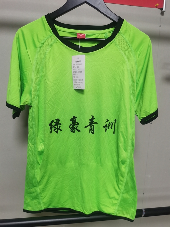 XS码 包邮青少年儿童足球服上衣运动跑步服...