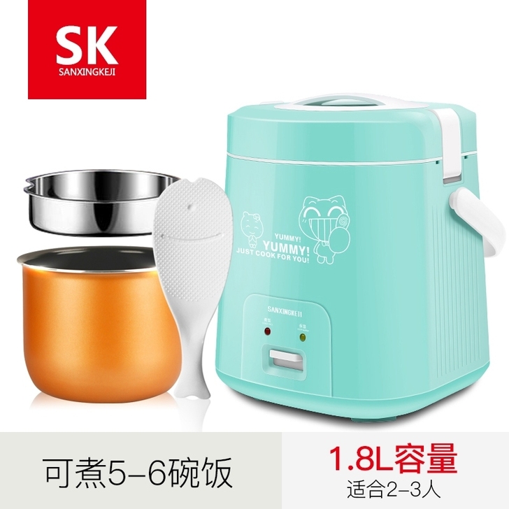 SANXINGKEJI迷你电饭煲