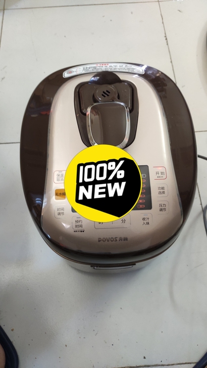 奔腾（POVOS）电压力锅高压锅无水焗高压...