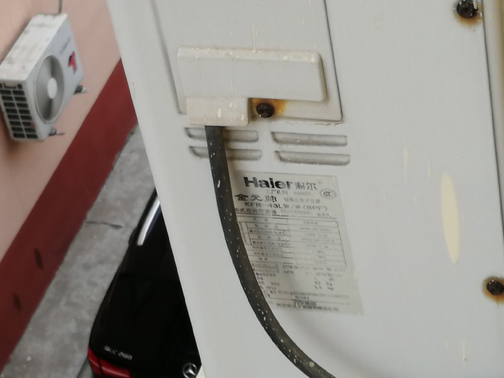 空调  海尔柜机 详细的看照片吧，新旧程度...