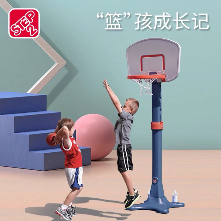 Step2美国进口篮球架,增高款,有需要的...