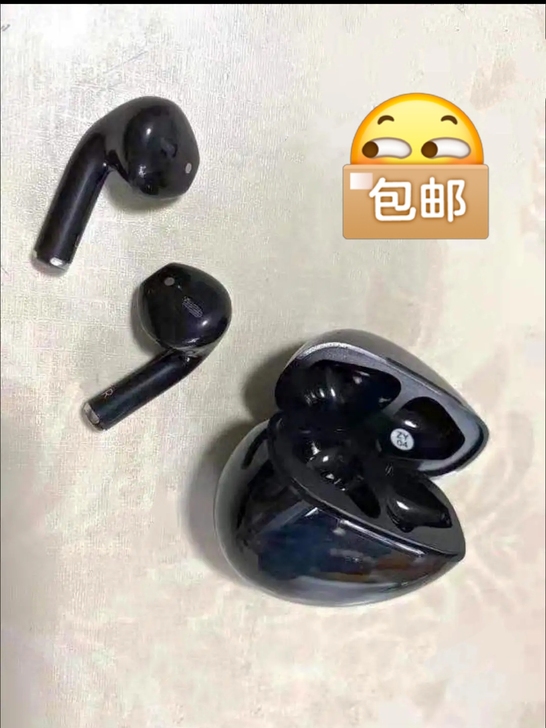 磨砂感蓝牙耳机适用于Huawei/华为无线...