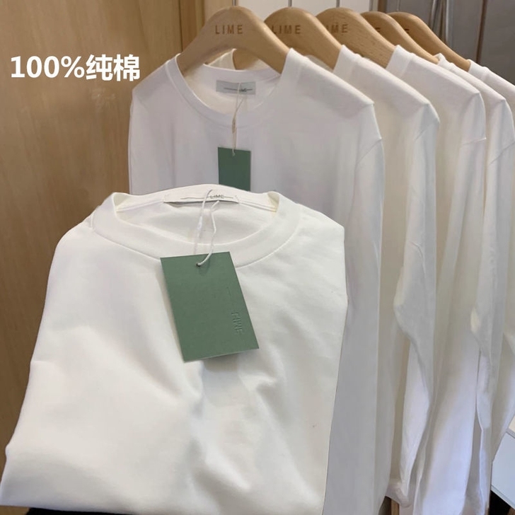 两件装新疆纯棉长袖t恤男女秋季白色宽松内搭...