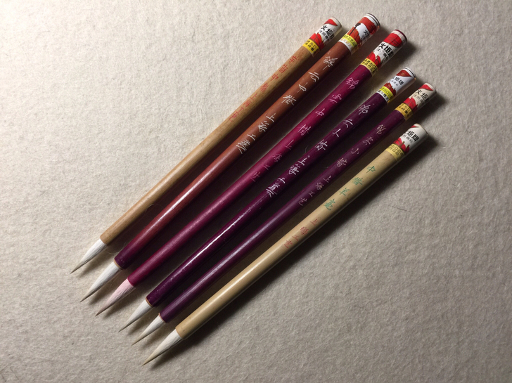 HJ08 羊毫 火炬牌 上海工艺