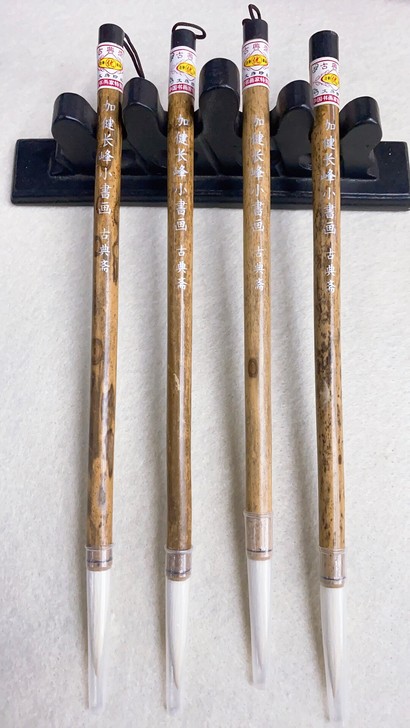 搬仓库找到古典斋加健小长峰、长峰小楷羊豪,...