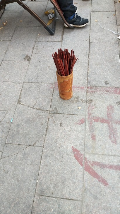 观音大灵签，100签。带复印书，独家资料，...