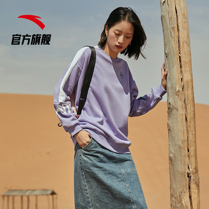 ANTA/安踏 运动卫衣太长了,适合身高1...