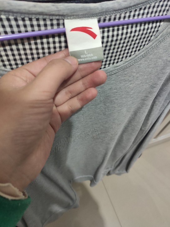 纯棉上衣 外穿   安踏  实体店购入  ...