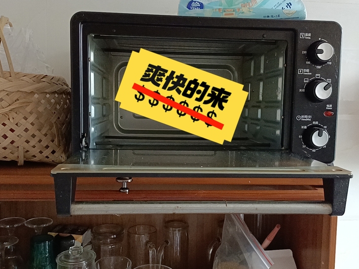 美的烤箱，买了用了几次，不太会做烤的食物，...