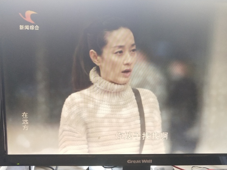长城22寸高清液晶屏电视,效果看得