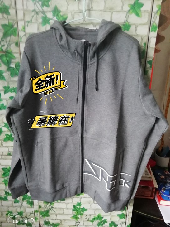 全新安踏正品针织运动上衣