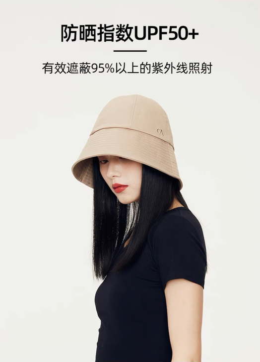 Cacuss 帽子