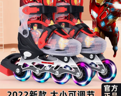 迪士尼溜冰鞋儿童全套装旱冰轮滑鞋滑冰可调专...