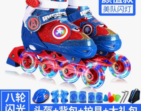 迪士尼溜冰鞋儿童全套装5旱冰鞋初学者8滑冰...