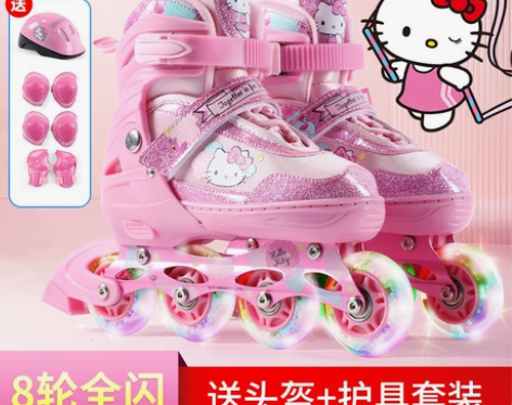 麦斯卡溜冰鞋儿童初学者全套装女滑冰轮滑鞋可...