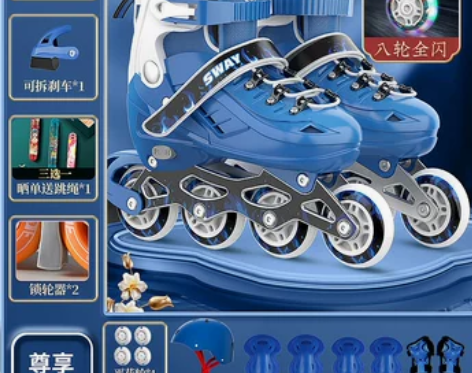 斯威溜冰鞋儿童轮滑鞋初学者男孩男童女童旱冰...