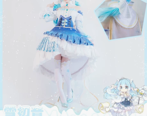 【出租】初音未来cos雪公主2019雪初音...