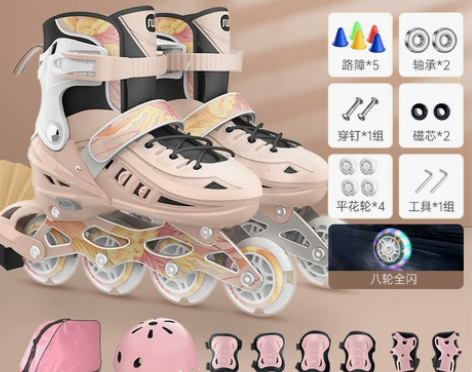 ?斯威溜冰鞋儿童轮滑鞋初学者男童女童正品旱...