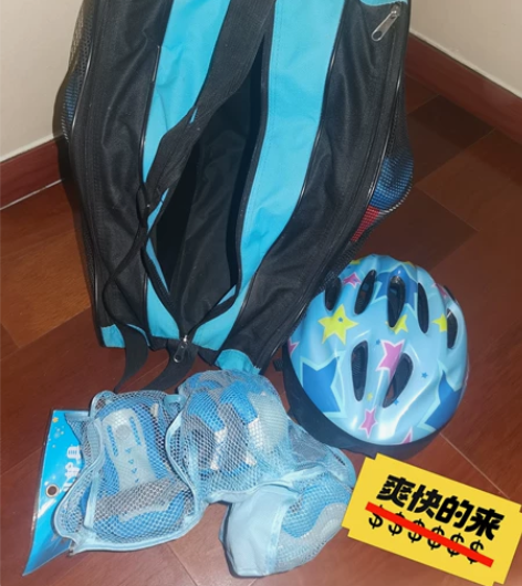 斯凯丁轮滑鞋29-32码，适合4-6岁小童...