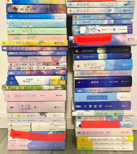 闲书 当当最新青春文学 近期购买仅看一次 ...