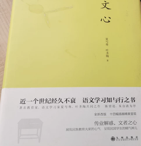 小说闲置！言情为主，搞笑为辅，你想看的青春...