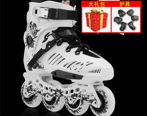 溜冰鞋成人直排轮男女花式轮滑鞋大学生初学旱...