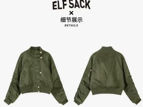 妖精的口袋飞行服韩版棉服短款飞行服拉… 颜...