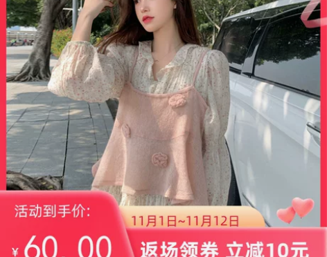 碎花连衣裙女春装2022新款很仙的荷叶边V...