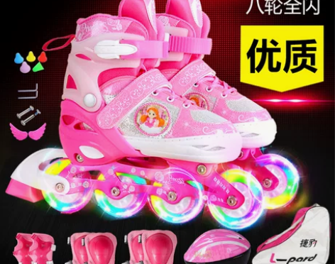 捷豹幼童溜冰鞋初学者旱冰鞋三4岁以上小童可...