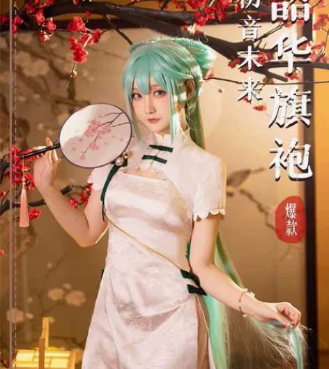 【次元依】V家VOCALOID miku初...