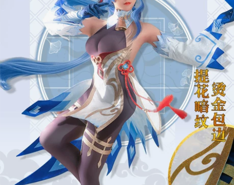 【次元依】现货原神璃月甘雨cos服循循守月...