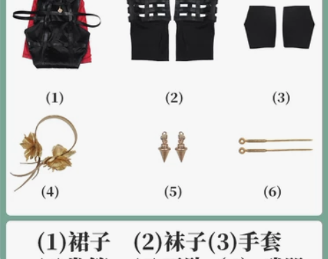 暂挂【次元依】间谍过家家cos服SPY F...
