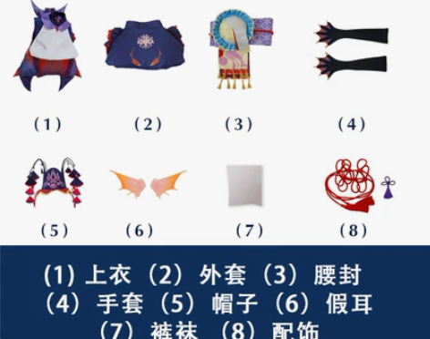 慢出【次元依】阴阳师cos服千姬动漫游戏c...