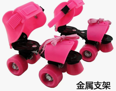 升级款儿童成人可调四轮双排轮滑鞋溜冰鞋滑板...