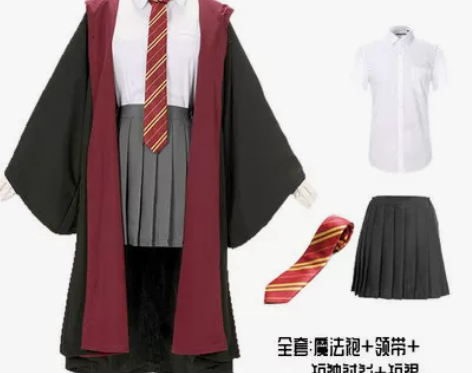 哈利魔法袍万圣节波特周边赫敏cos校服斯莱...