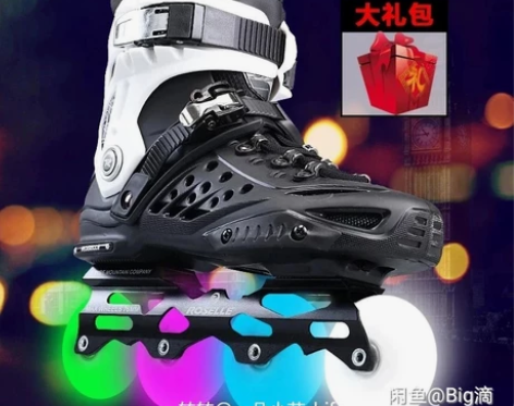洛神溜冰鞋成人直排轮旱冰鞋轮滑鞋滑冰鞋闪光...