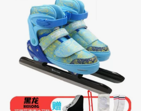 黑龙战狼伸缩可调节速滑冰刀鞋儿童学生初学冰...