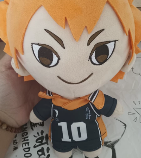 排球少年日向翔阳正版玩偶20cm星河动漫正...