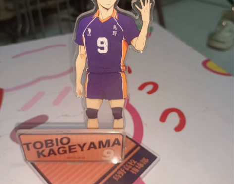 【出】排球少年动漫周边官方正版星河动漫lo...