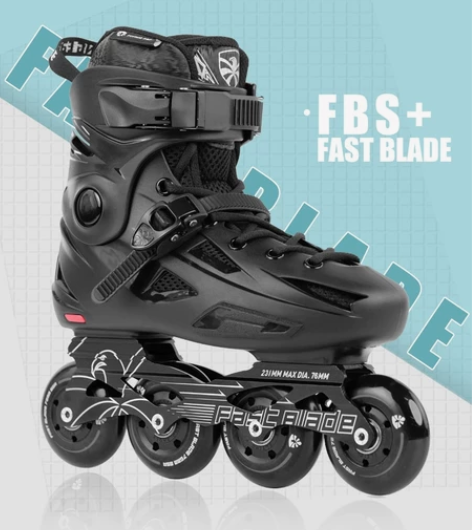 飞鹰轮滑鞋FBS成人初学入门高校大学溜冰花...