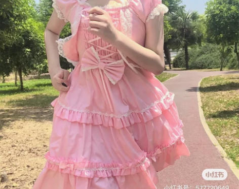 夏日茶会粉色 m码 九新吧   Bodyl...