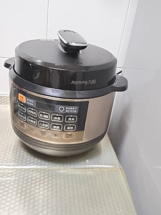 【正品全新】九阳 Y-50C81电压力锅智...