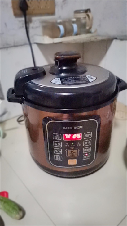 奥克斯电压力锅5升容量全新未拆封159元包邮