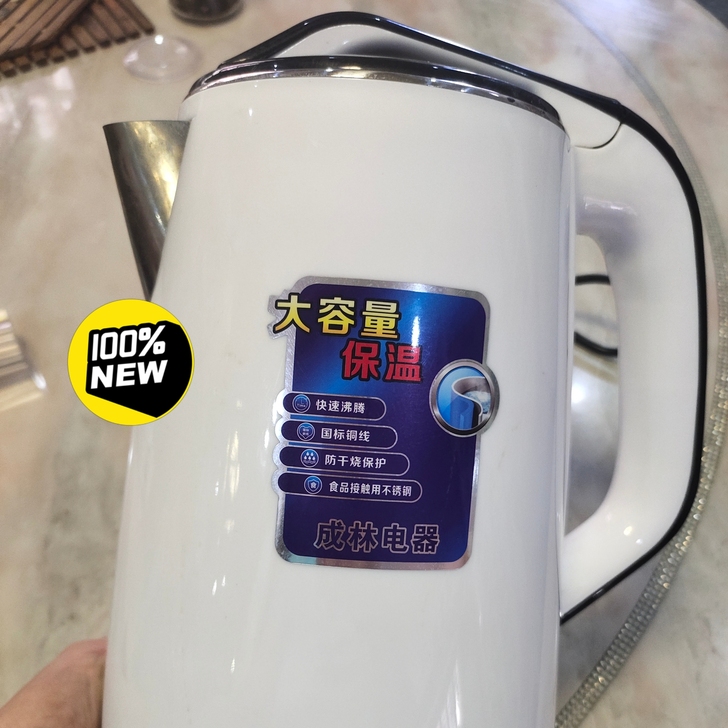 智能保温电热水壶家用烧水壶热水壶不锈钢自动...