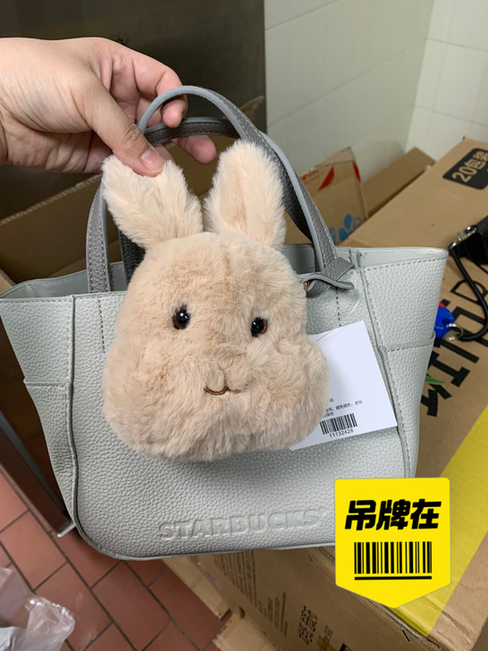 全新 塑封在 没拆~带毛绒兔子零钱包