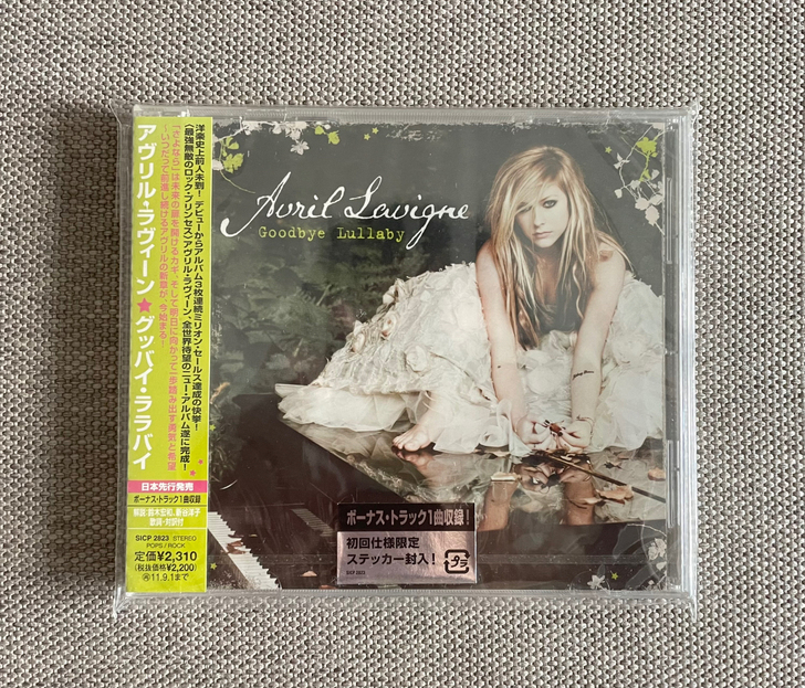 Avril Lavigne Goodbye...