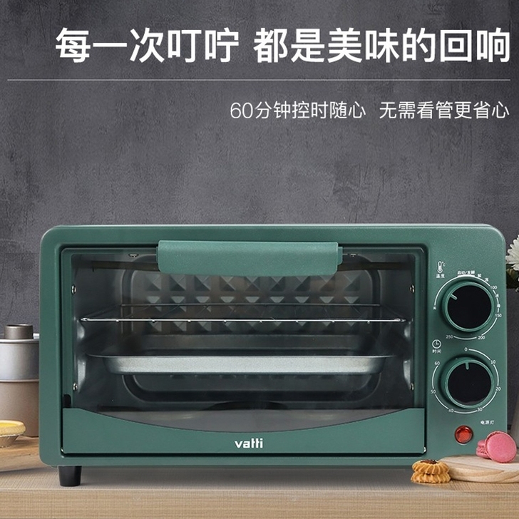华帝电烤箱，99新，拿回来试过一次一百多度...