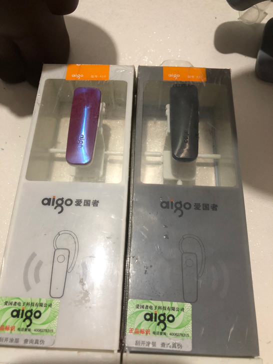 蓝牙耳机 爱国者 黑色 紫红色 25一个 ...